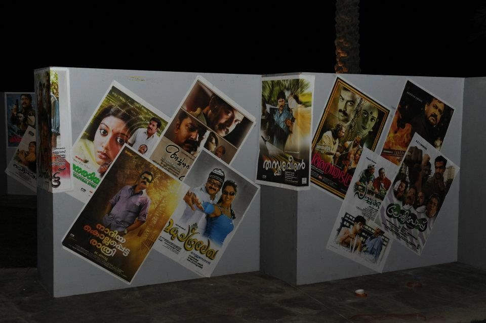 Exhibitions archival image 9