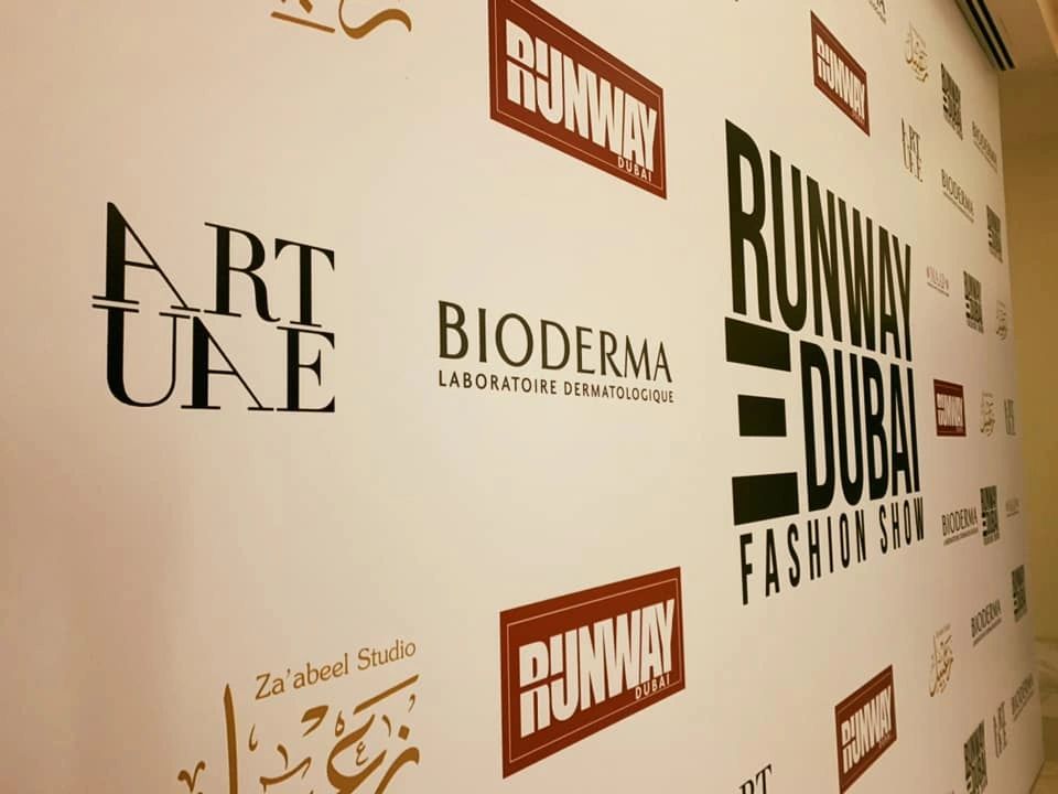 Exhibitions archival image 1