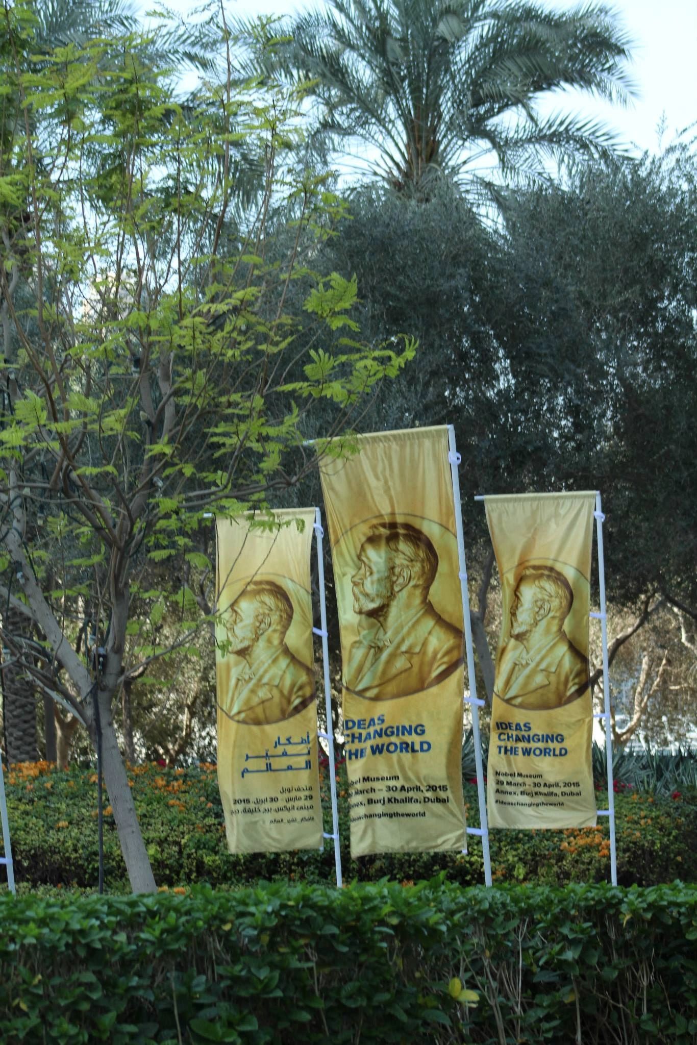 Affiliations archival image 3