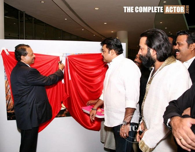 Exhibitions archival image 10